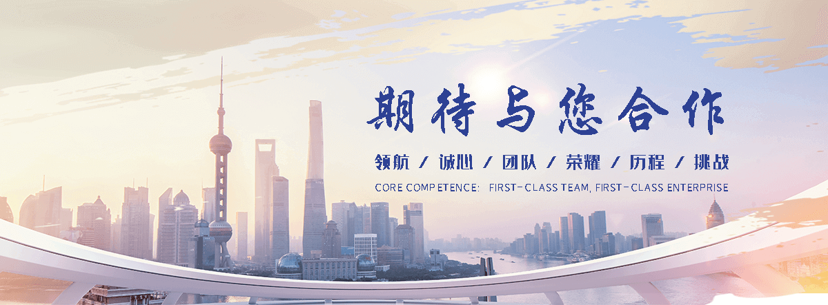 玉溪